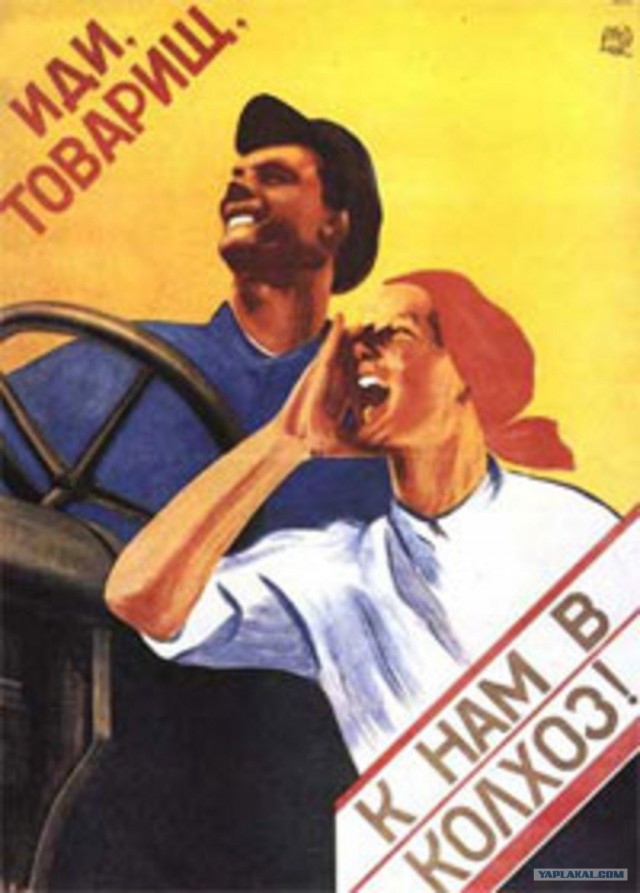 Этот хрупкий мир