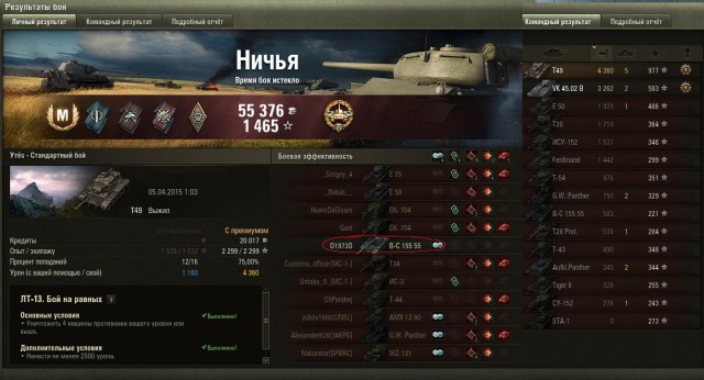 Wargaming 20