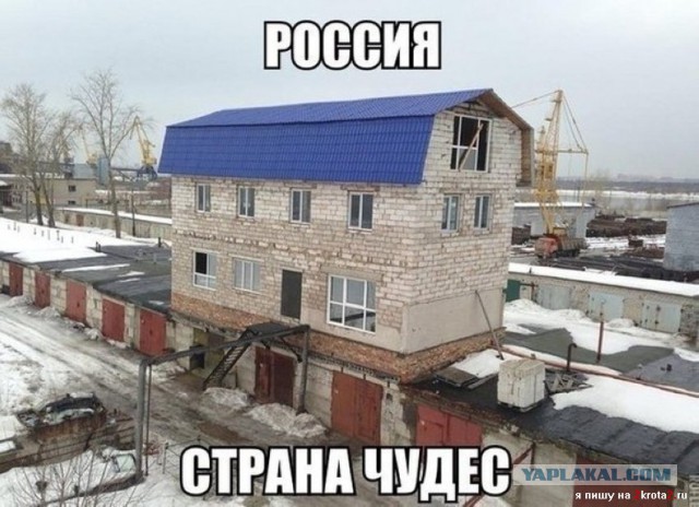Малогабаритная квартира в помещении бывшего склада