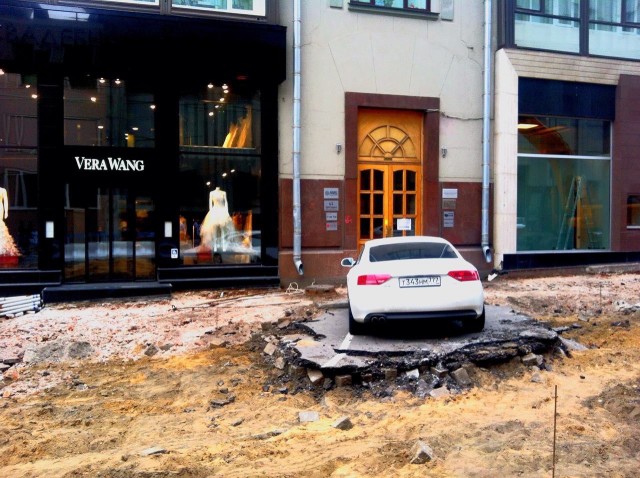 Островок безопасности на платной парковке