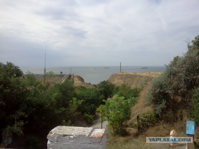 Отдохнули в Очакове