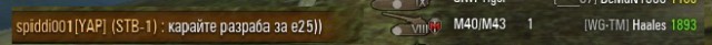 Wargaming 27