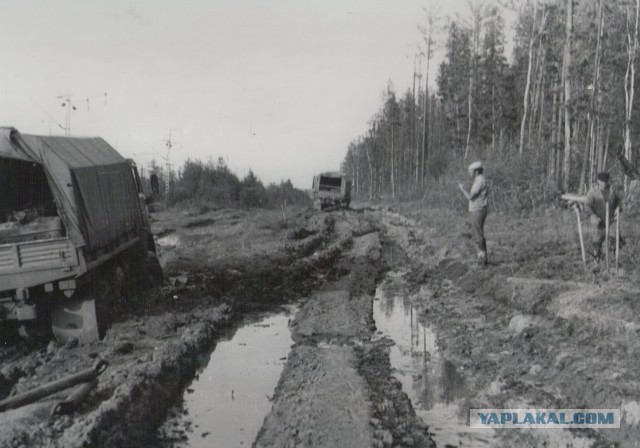 Автопробег грузовиков КАМАЗ 1978 год.