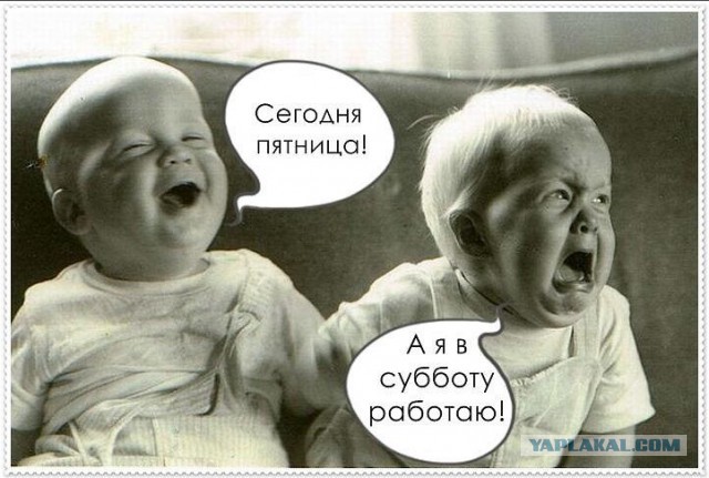 Картинки набрались разные