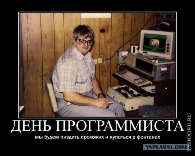 ИгроМир 2006-2015. Как это было