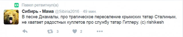 Смешные комментарии 15.05.2016