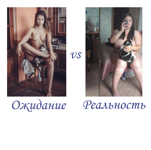 Ужасы и приколы из соцсетей 18+