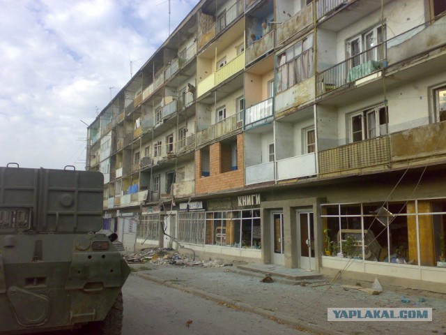 Как я был на маленькой войне в 2008 г. Часть2