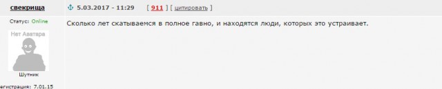 С 27 марта дальнобойщики прекратят поставки товаров по всей России