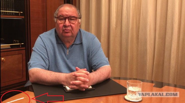 «Чувствую зависть лузера»: Алишер Усманов записал видеообращение к Алексею Навальному