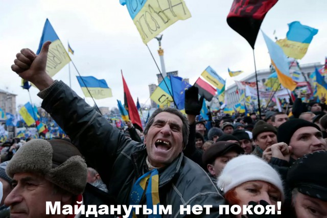 Кто из Киева просветите.