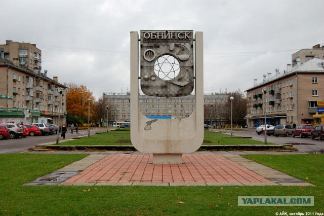 Советские стелы городов