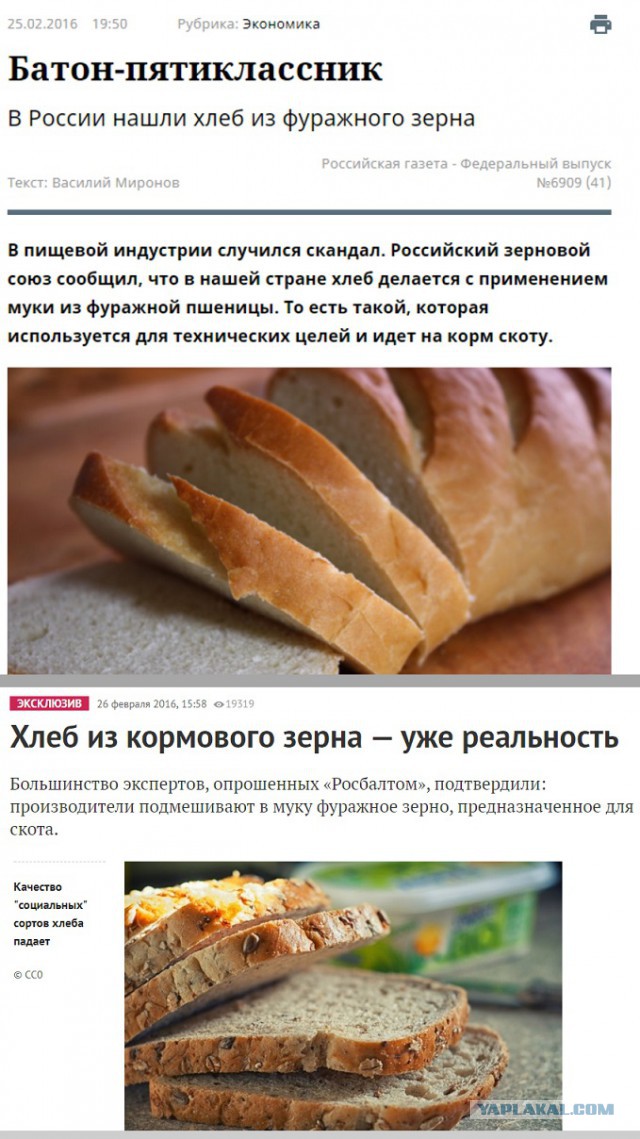 Чего мы добились за 2017 год