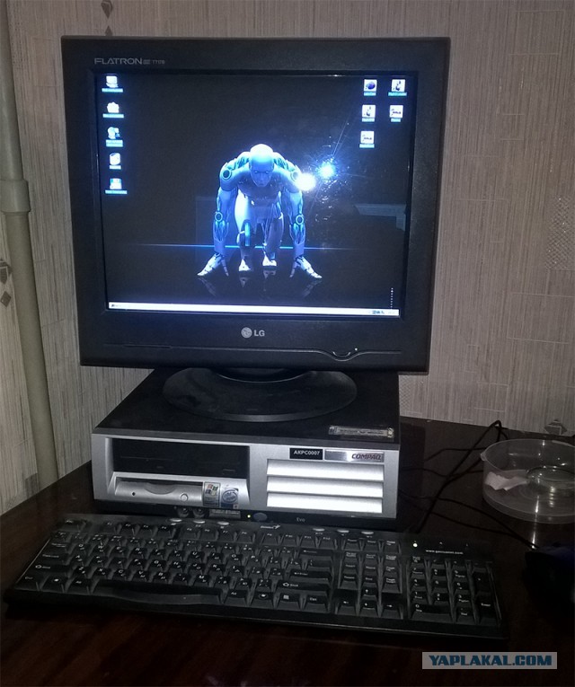 Пацанам на радость. Картинки