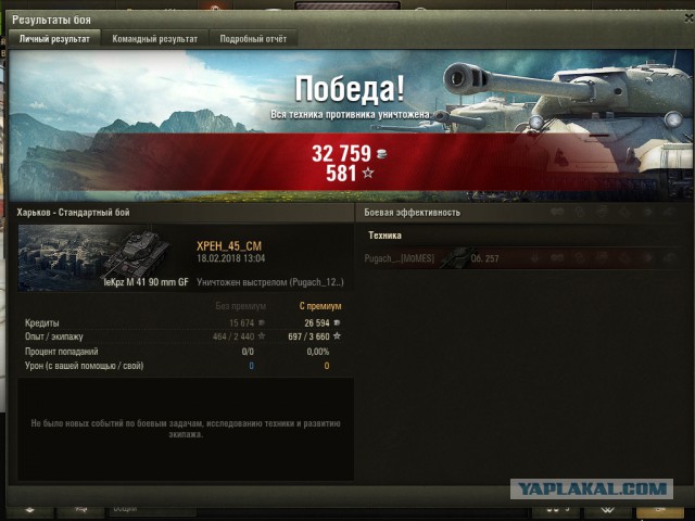 Wargaming 52