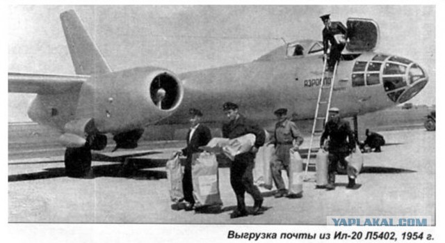 Старые чёрно-белые фотографии