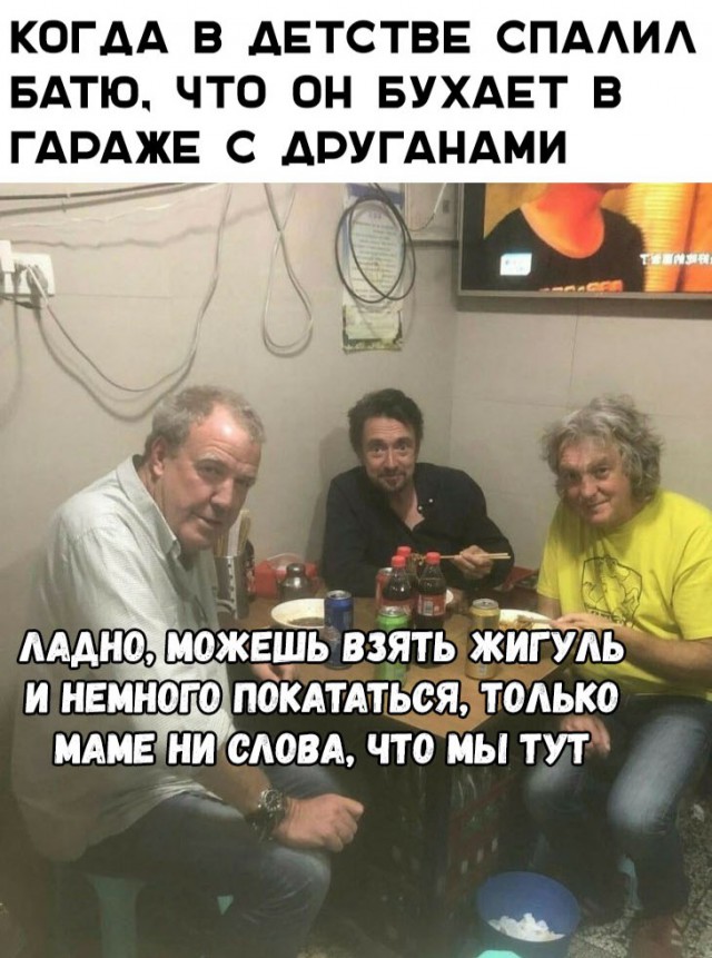 Нестандартный юмор