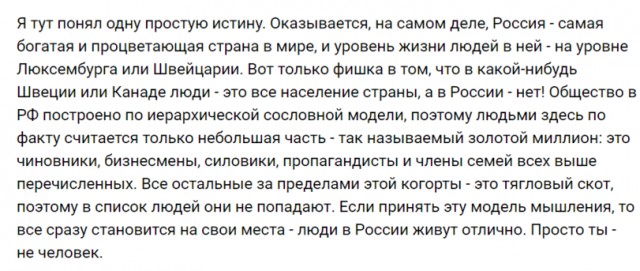 ГИБДД предлагает увеличить в шесть раз штраф за превышение скорости на 20-40 км/ч