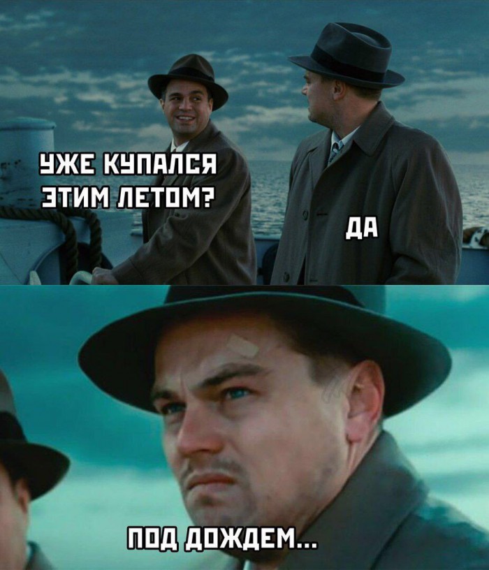 Комментарии, картинки всякие