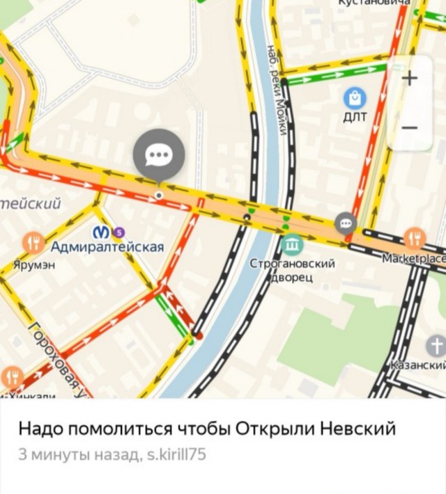 В гонконге простой народ начал лупить протестующих