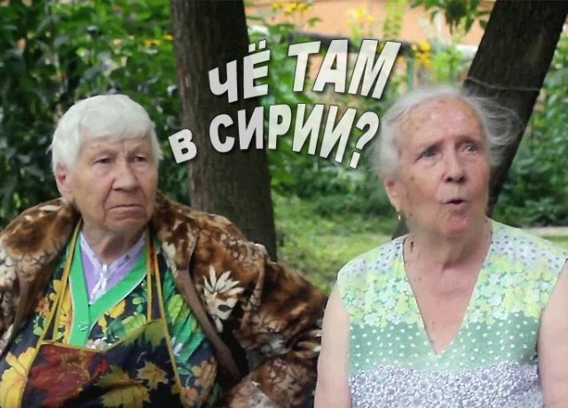 Ура дождались! Новая пенсионная реформа!