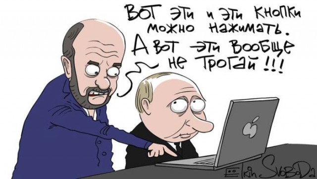 Путин одобрил замену «Википедии»