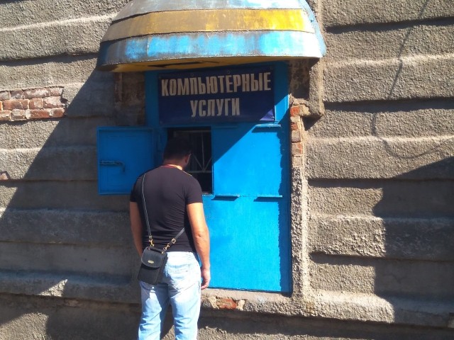 Факты и история в картинках
