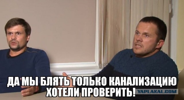 Двух «подозрительных» россиян задержали в Давосе в преддверии форума