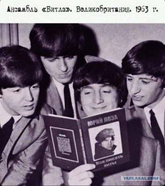 20 старых, но примечательных для истории снимков