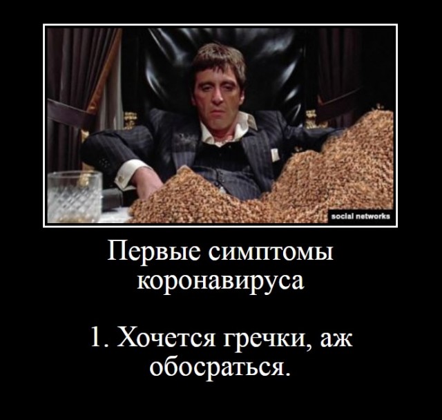 Чуток картинок. Ночные 5