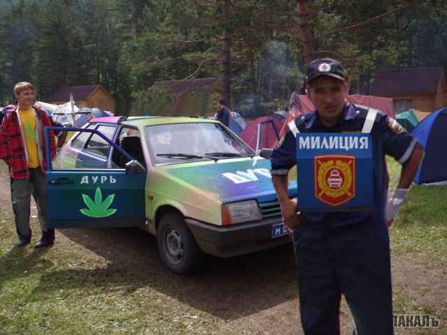Фотожаба: Куплю дурь