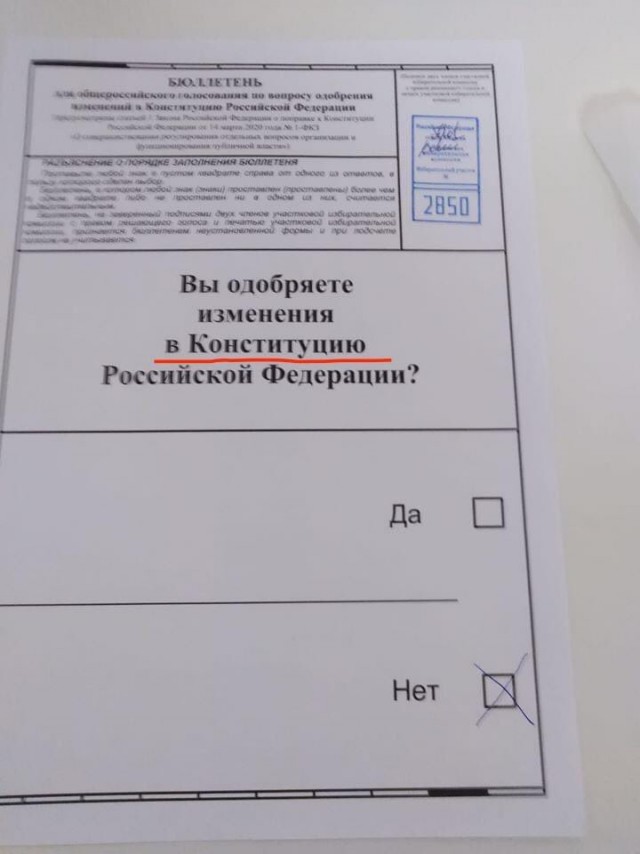 1-й день голосования
