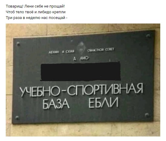 Стихо+картинки