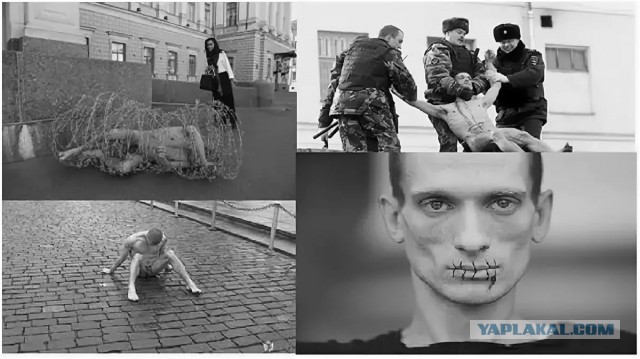 "Галерея Свиное рыло" - как выглядит современное искусство