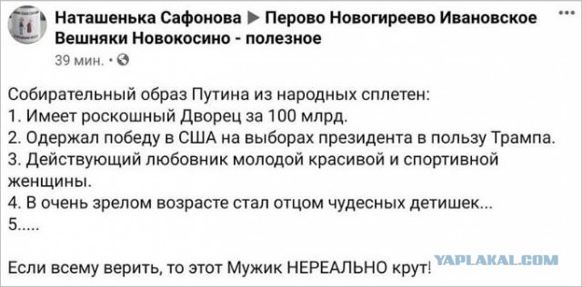 Почему "майдан" в России неизбежен, или почему я не верю в мирные протесты