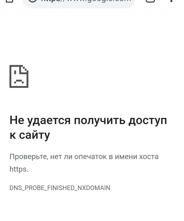 Женщина с дочкой