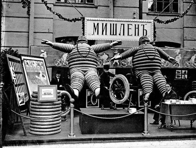 Просто старые фото - XVII. Чёрно-белая история