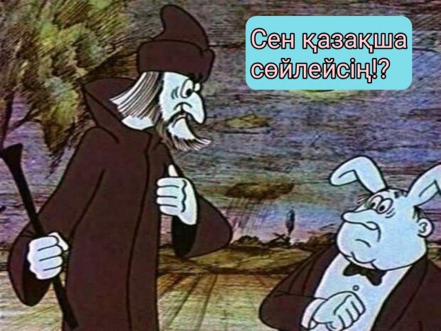 В казахстанском детсаду разыграли сцену расстрела студента советскими солдатами