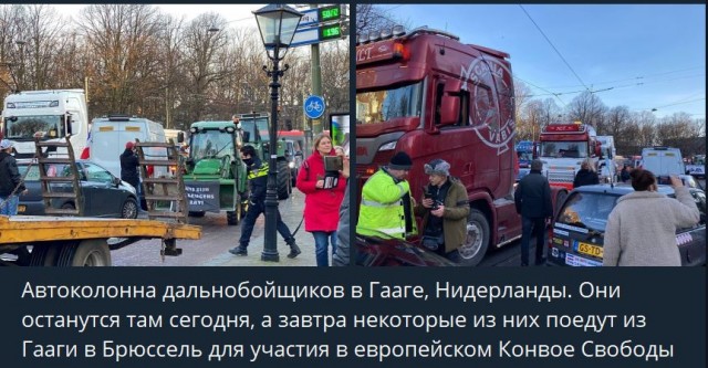 Пандемия. Коронавирус. Россия и мир. Часть 29