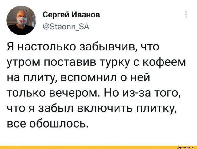 Древние картинки