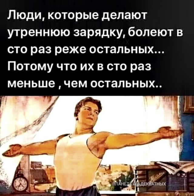 Картинки с надписями и всякие жизненные фразы