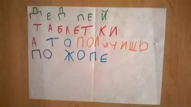 Байден обратился к россиянам