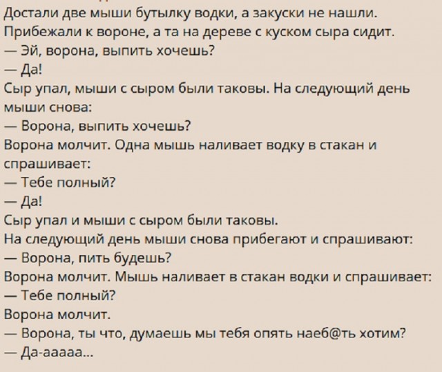 Картинки с надписями и всякие жизненные фразы