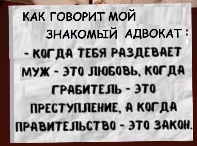 Картинки с надписями и всякие жизненные фразы 26.05.2022