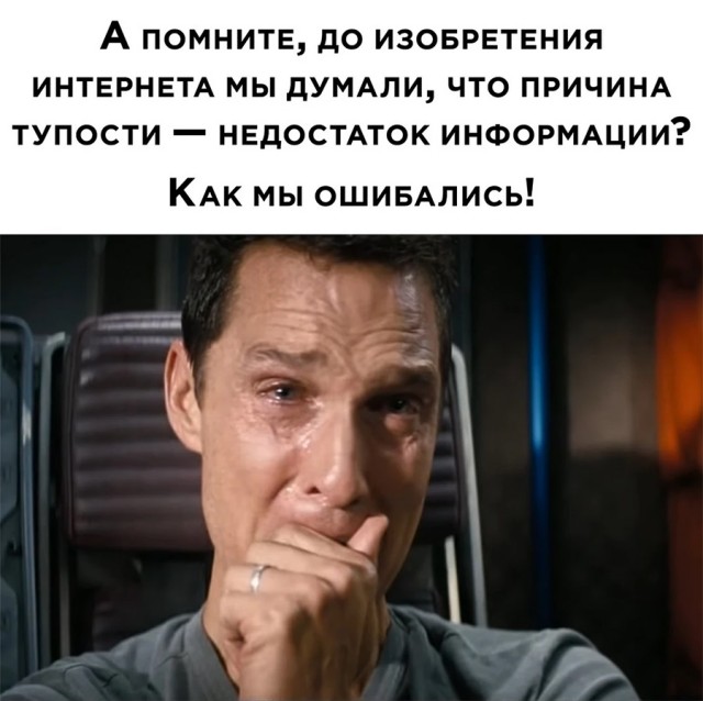 Немного картинок и прочей хреноты Vol. 17