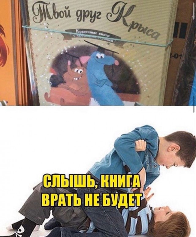 Картинки 21.06.22
