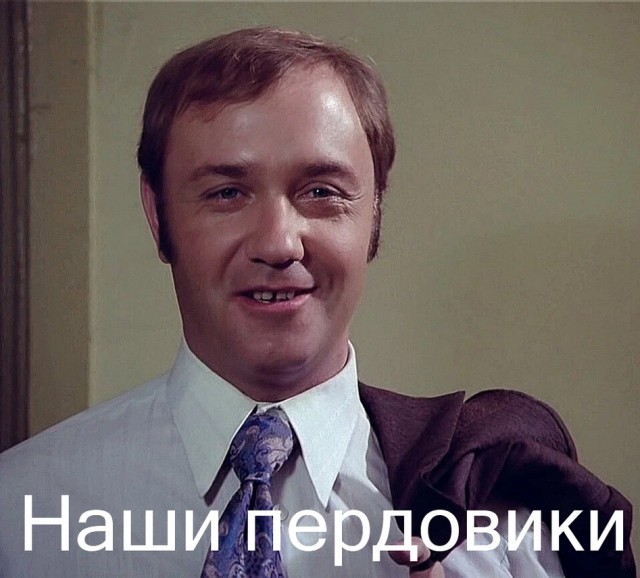 Когда уже родишь?
