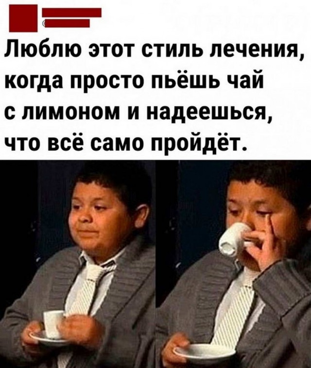 Прикольные и просто красивые картинки 25.10.2022