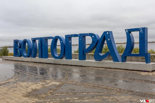 Эвакуация из Херсона. Будут сдавать?