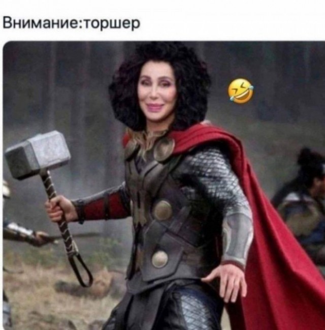 15 чудаковатых вещей, найденных на барахолке, которым самое место в галерее, а не на полке